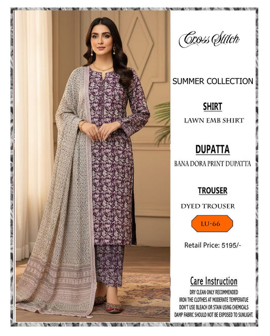 SUMMER COLLECTION 2026 >STUFF: LAWN 90/70 >