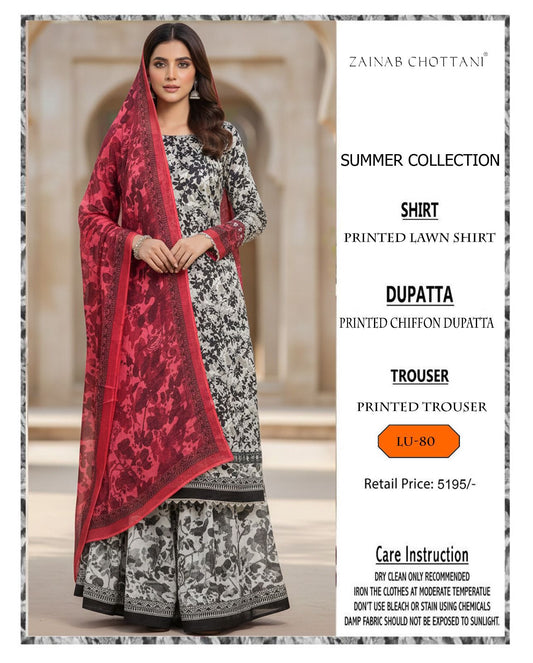 SUMMER COLLECTION 2026 >STUFF: LAWN 90/70 >