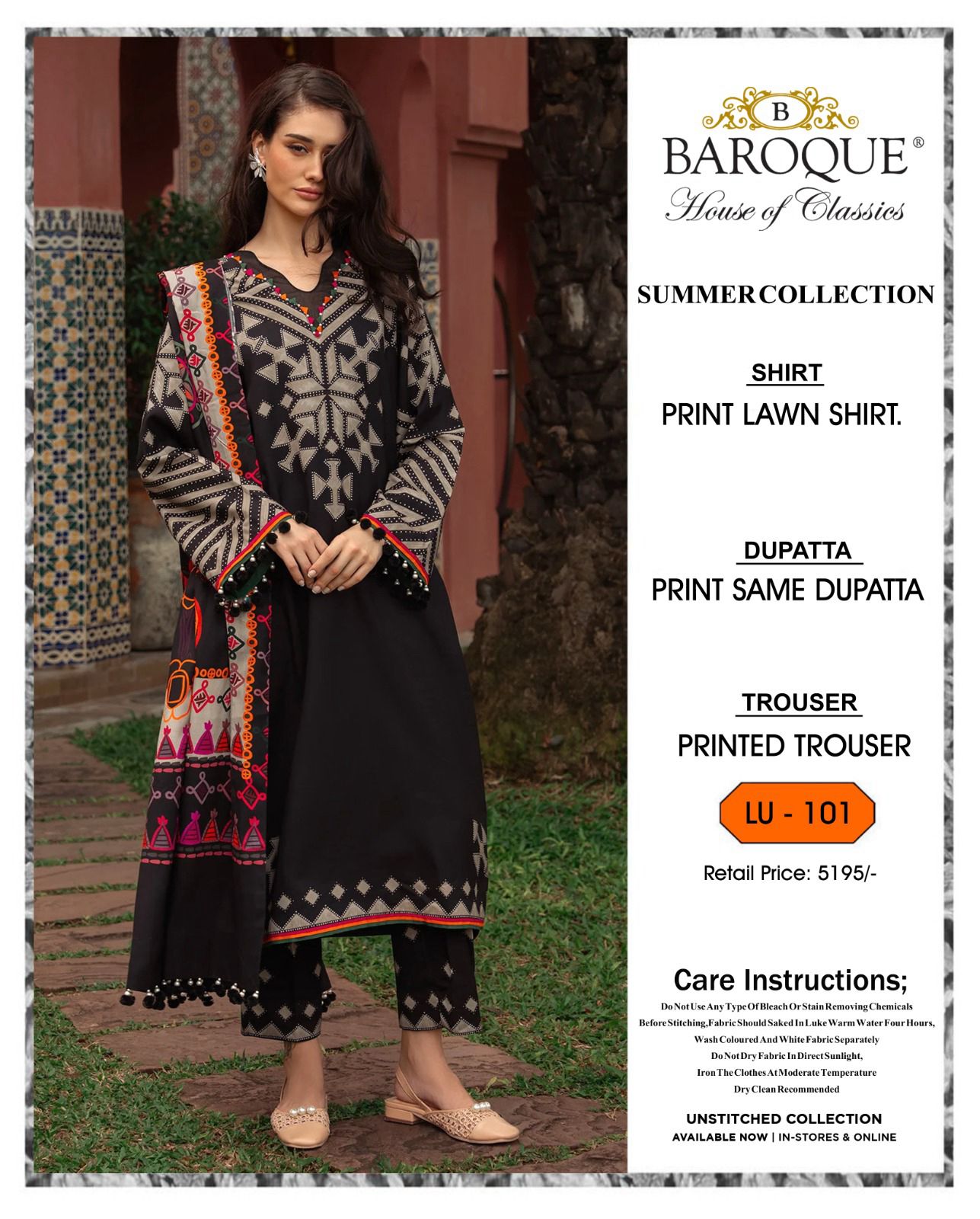 * SUMMER COLLECTION 2026 * BRAND: BAROOQUE  * FEBRIC: SWISS LAWN 3PC * PRINTED SWISS LAWN SHIRT