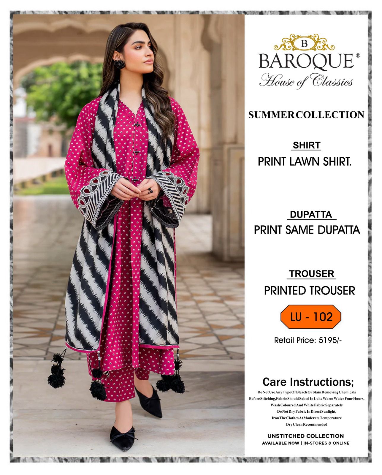 * SUMMER COLLECTION 2026 * BRAND: BAROOQUE  * FEBRIC: SWISS LAWN 3PC * PRINTED SWISS LAWN SHIRT