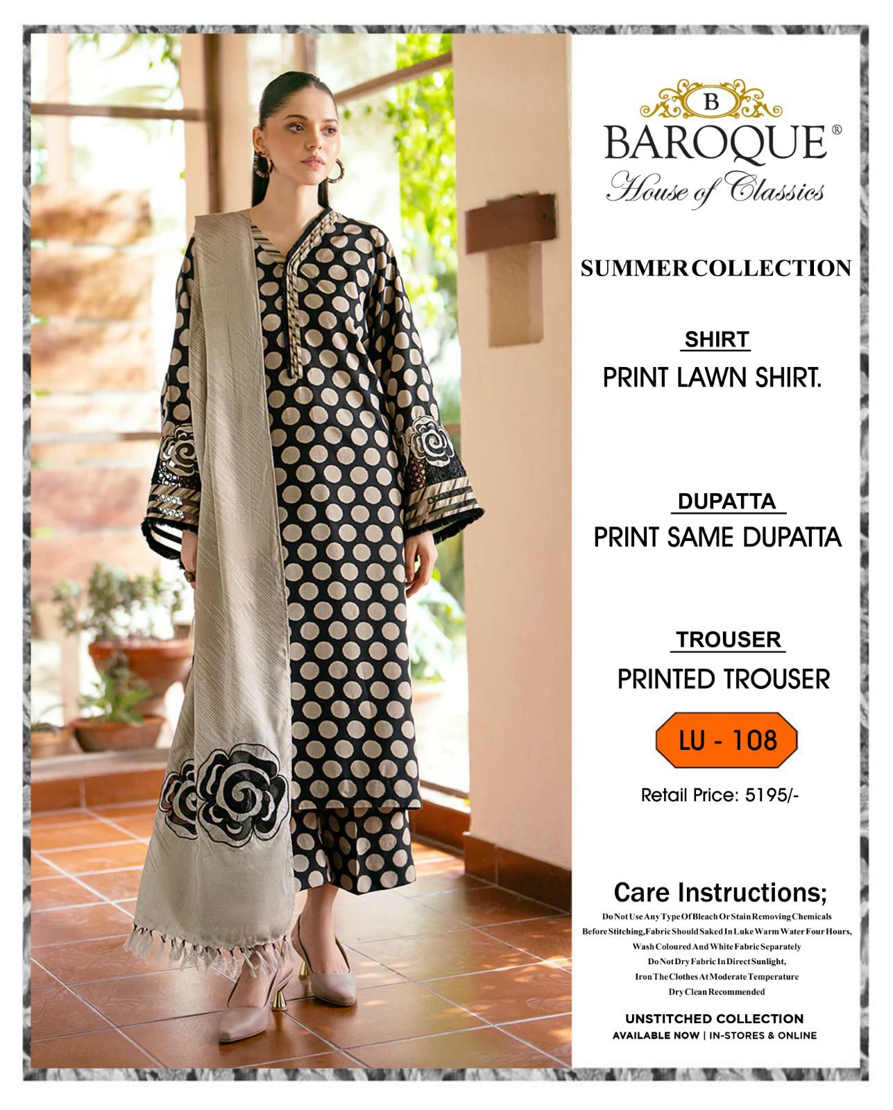 * SUMMER COLLECTION 2026 * BRAND: BAROOQUE  * FEBRIC: SWISS LAWN 3PC * PRINTED SWISS LAWN SHIRT