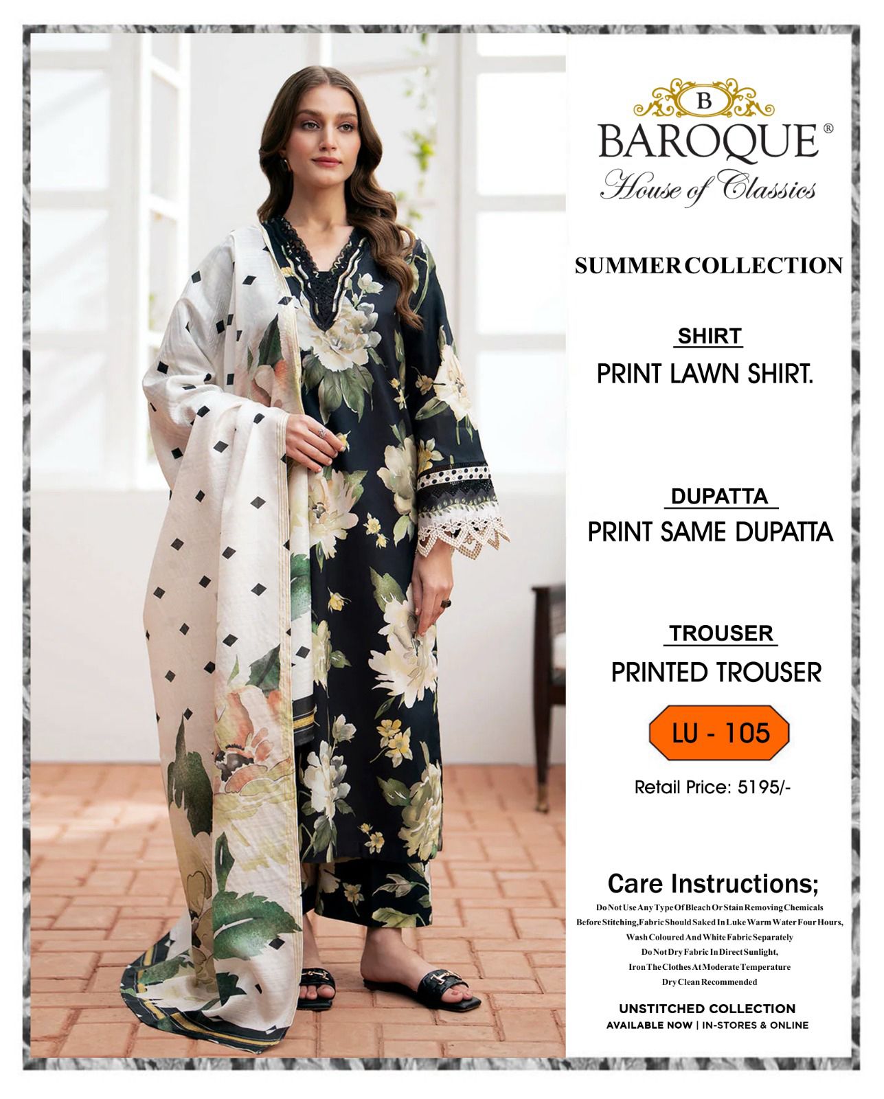 * SUMMER COLLECTION 2026 * BRAND: BAROOQUE  * FEBRIC: SWISS LAWN 3PC * PRINTED SWISS LAWN SHIRT